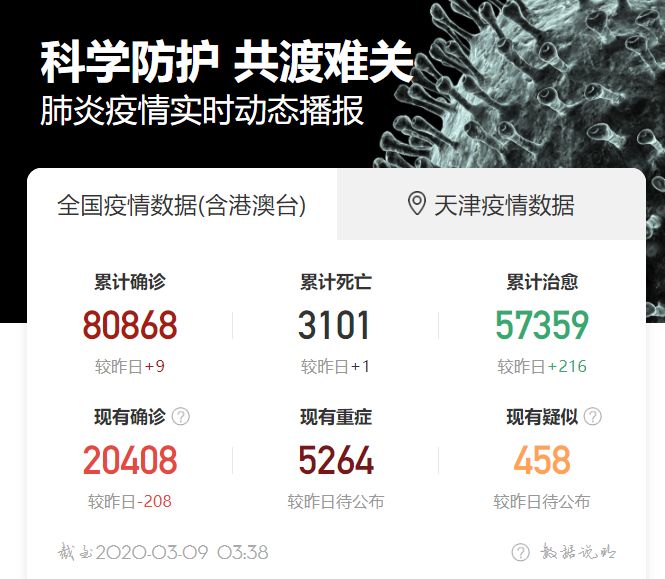 辅助开挂工具“战皇大厅可以开挂吗!详细分享装挂步骤