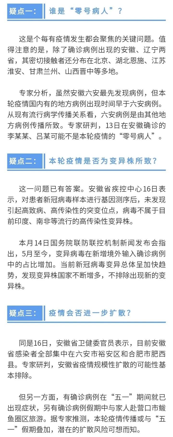 辅助神器“森林大厅作弊码”(确实是有挂)-知乎