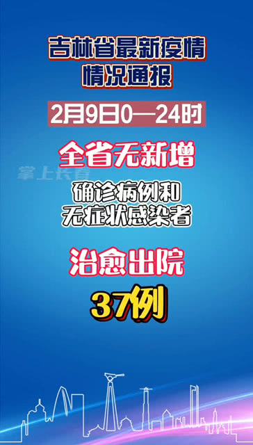 辅助开挂工具“百人斗神兽怎么打法会赢!专业师傅带你一起了解(确实有挂)