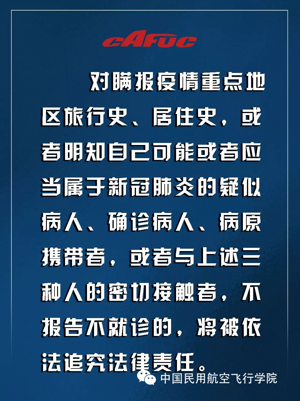 辅助开挂工具“微乐麻将开挂器通用版!详细分享装挂步骤