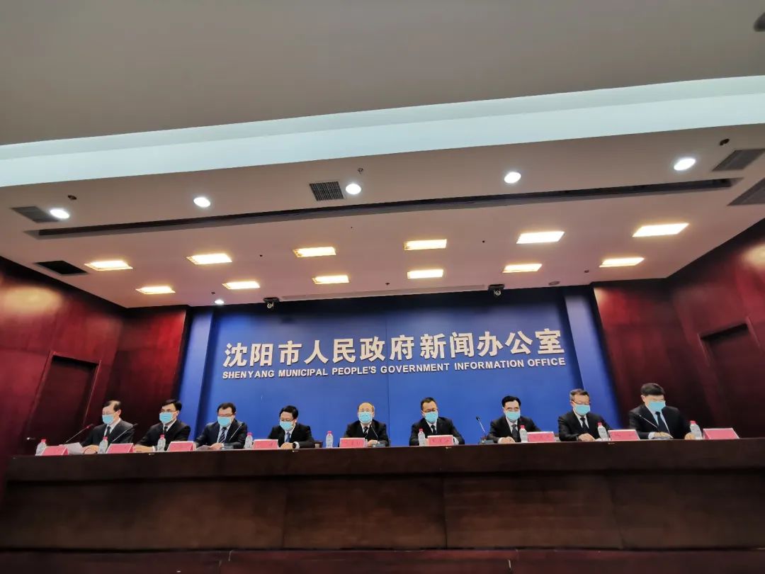 福州通告/福州最新通告