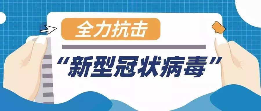 玩家必看教程“微乐吉林麻将怎样免费开挂”(原来确实是有挂)