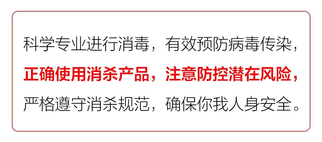 【疫情从什么时候开始的武汉,武汉疫情从啥时候开始的】