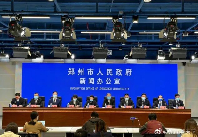 【安徽省疫情防控情况西宁最新/安徽省疫情防控最新通告】