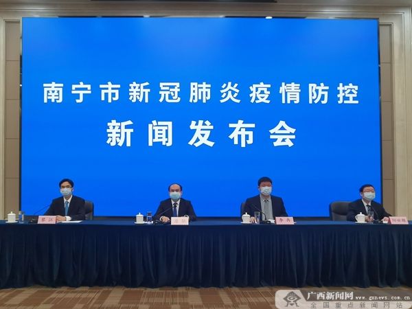 贵州疫情最新情况播报视频（贵州疫情最新通报今天新闻）