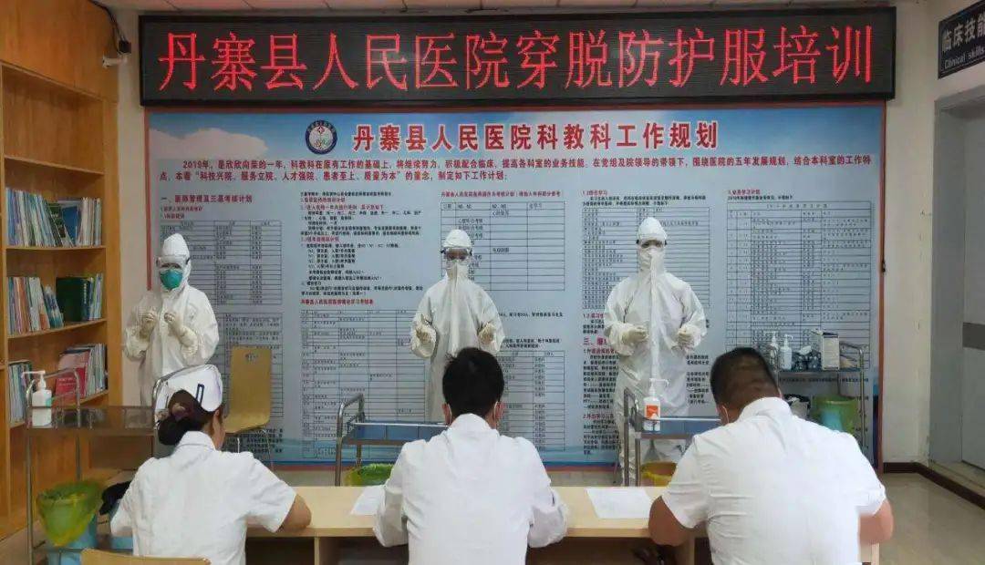 河南省委书记疫情讲话:河南省委书记疫情防控讲话