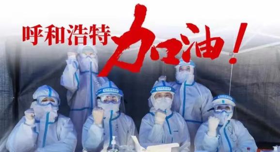 分享实测“哥哥跑得快有没有挂”其实确实有挂