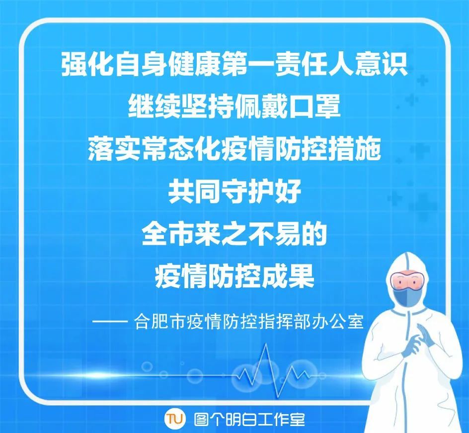 辅助神器“友友沛县麻将有挂吗”其实确实有挂