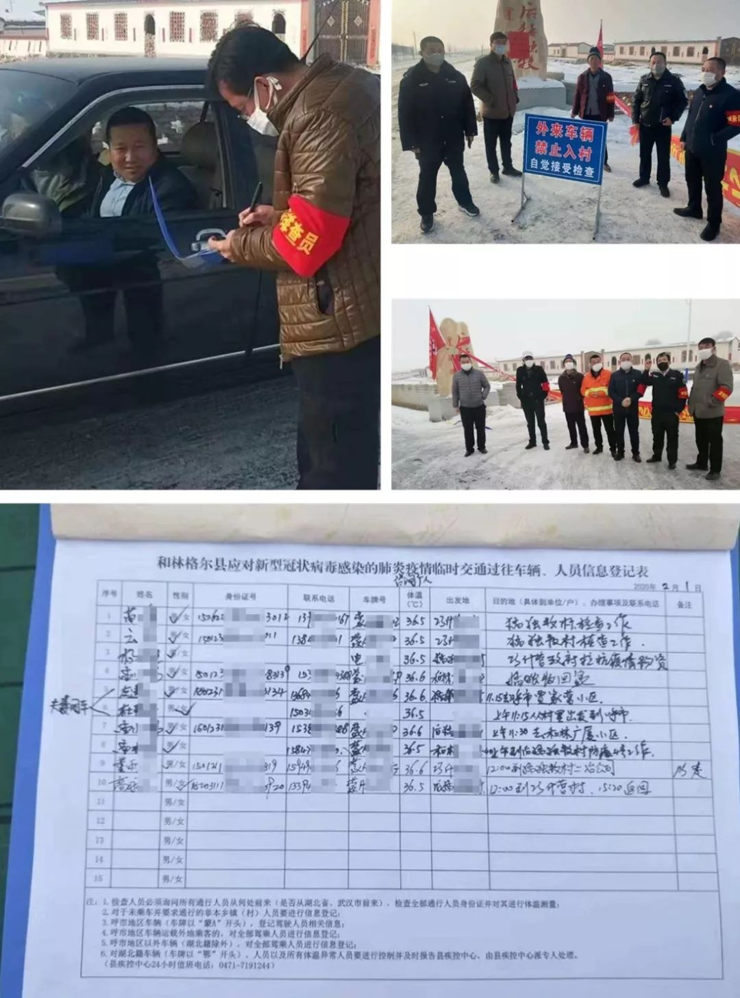 强力推荐“至友互娱怎么开挂”(详细透视教程)-知乎