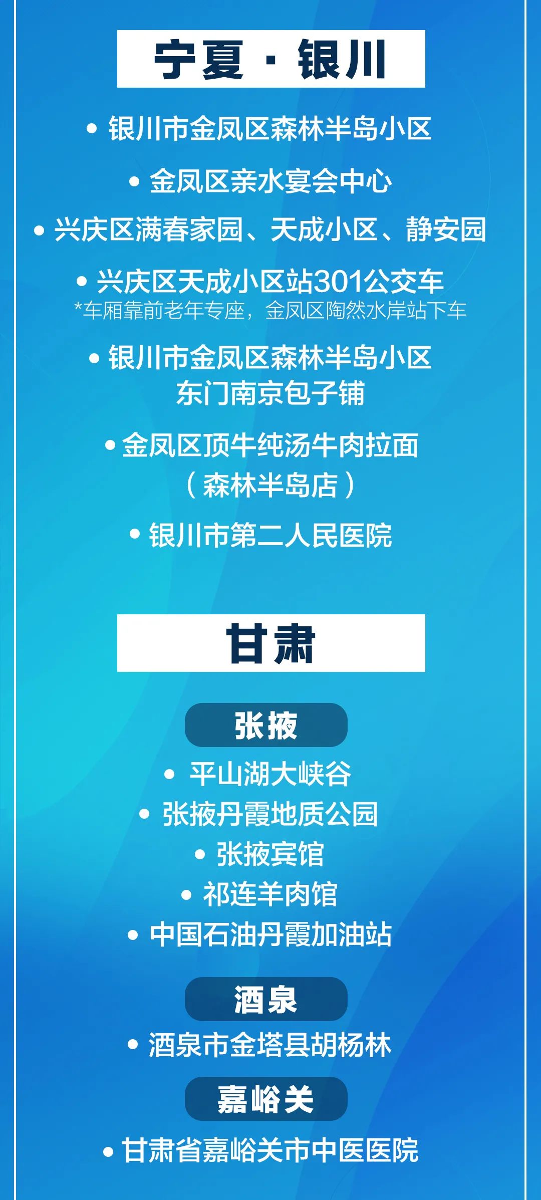 辅助神器“钱塘十三水有挂吗 我怎么感觉别人能看到我的牌”(原来确实是有挂)