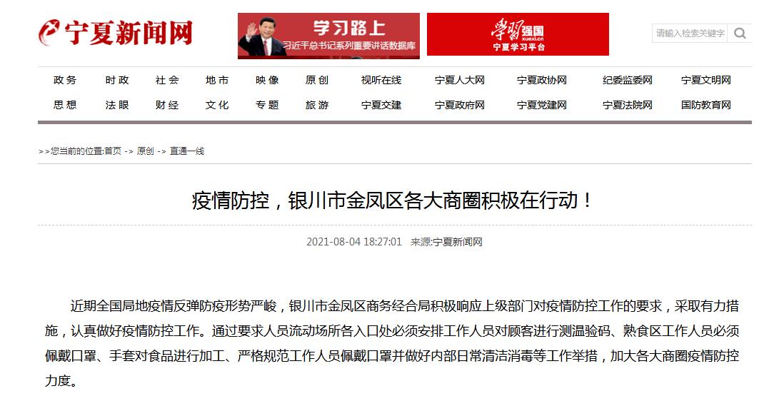 辅助神器“微乐家乡麻将免费开挂手机版!详细分享装挂步骤