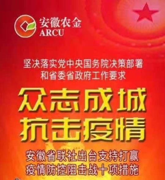 科普知识“小南娱乐怎么开挂”(详细透视教程)-知乎