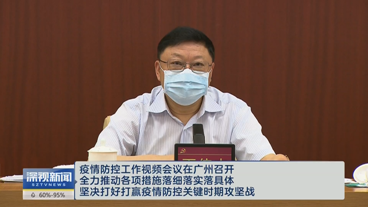 辅助神器“兴动游戏开挂”其实确实有挂