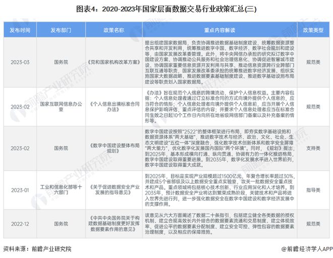 强力推荐“新科乐棋牌填大坑透视挂”(详细透视教程)-知乎