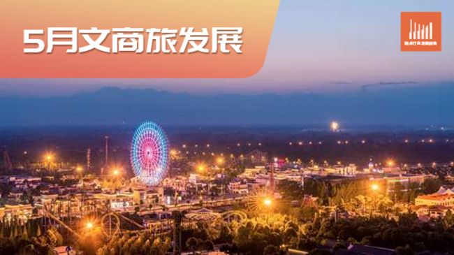 【上海疫情什么时候解除限制,上海疫情什么时候解除限制的】