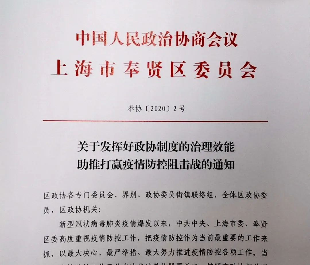 今日教程“微乐麻将怎么赢的最多!详细分享装挂步骤