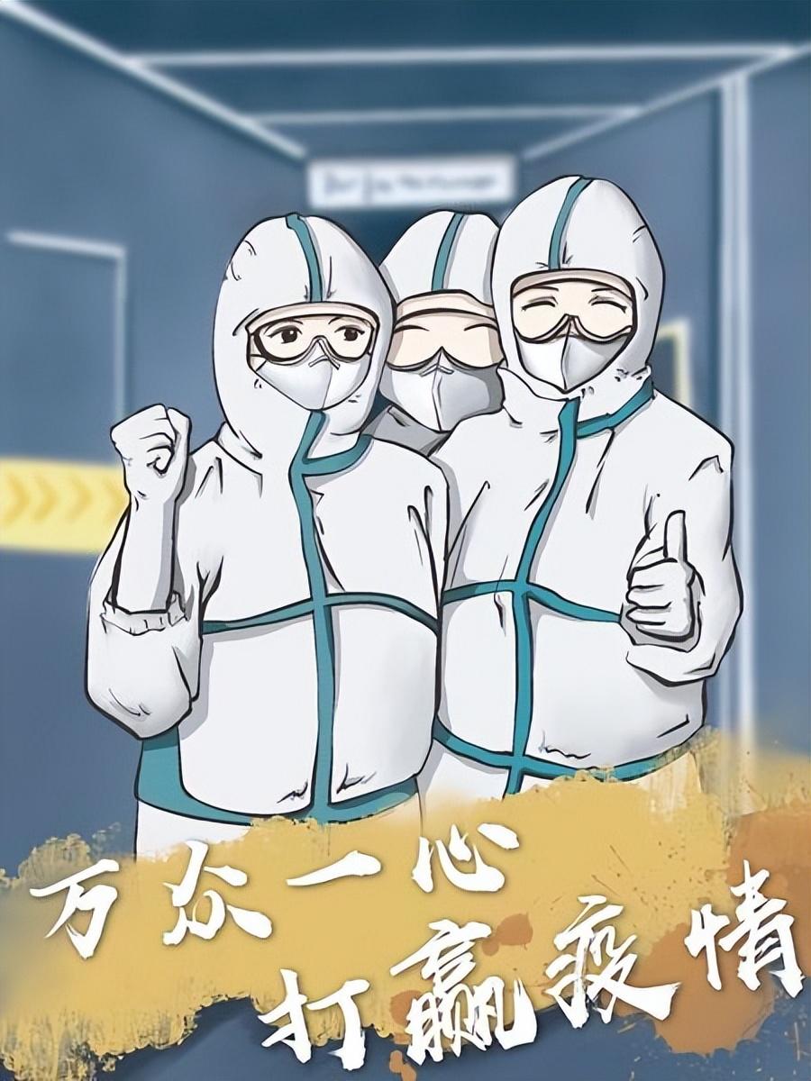 分享干货“广丰50k开挂免费下载”详细教程辅助工具