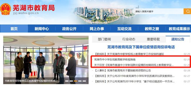 辅助神器“微信微乐麻将小程序有挂吗”(原来确实是有挂) 辅助神器“微信微乐麻将小程序有挂吗”(原来确实是有挂)