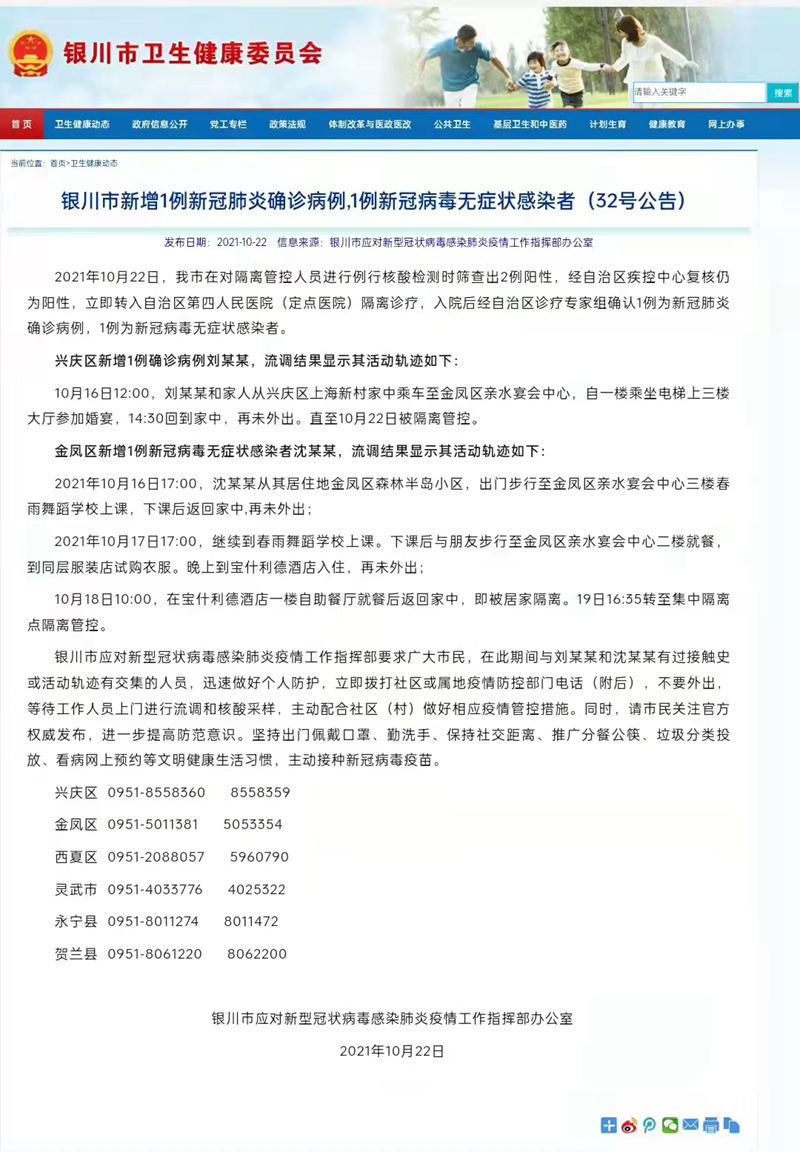 分享干货“369山东麻将有挂开挂确实有装挂”(详细透视教程)-知乎