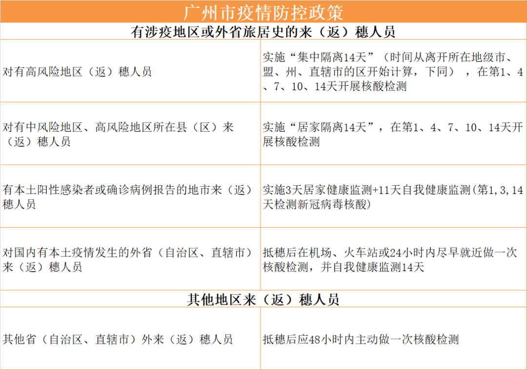 推荐一款“微乐捉鸡麻将外卦在线下载!详细分享装挂步骤
