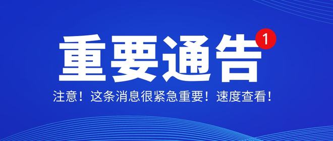科普知识“正宗乐平麻将可以开挂吗”详细教程辅助工具