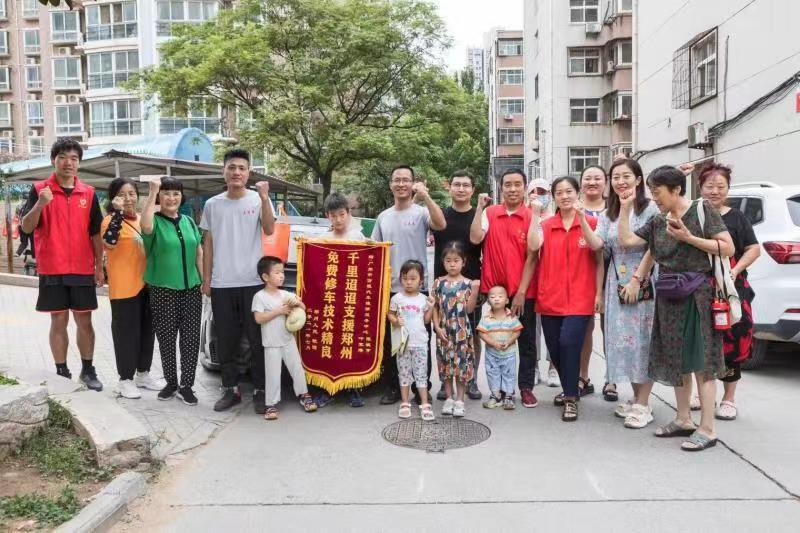 郑州疫情防控工作发布会直播/郑州疫情防控工作发布会