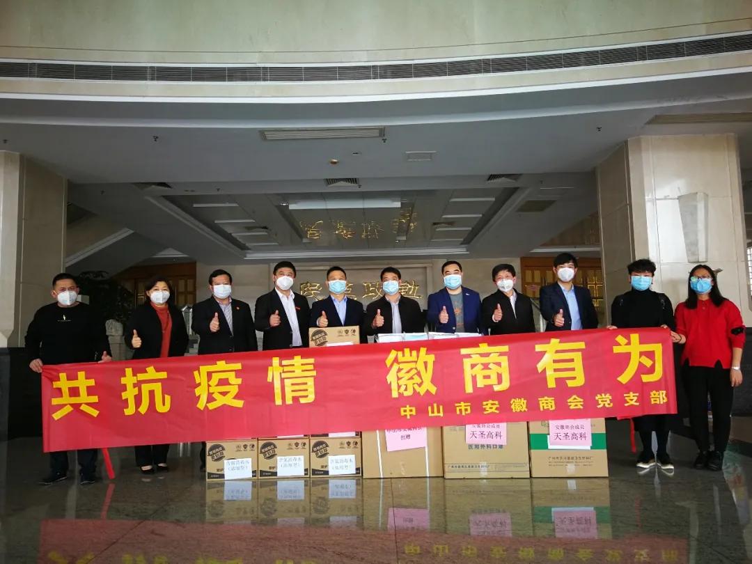 【北京 长春 疫苗/北京长春疫苗】