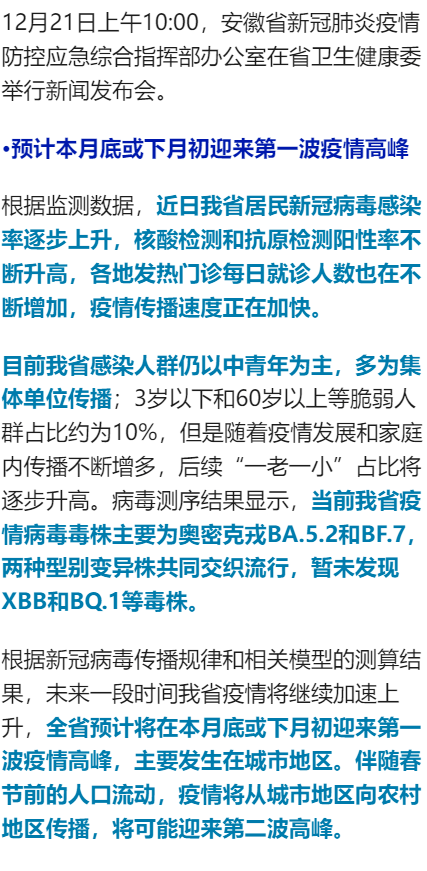辅助神器“热玩吧大厅有没有挂”(详细透视教程)-知乎