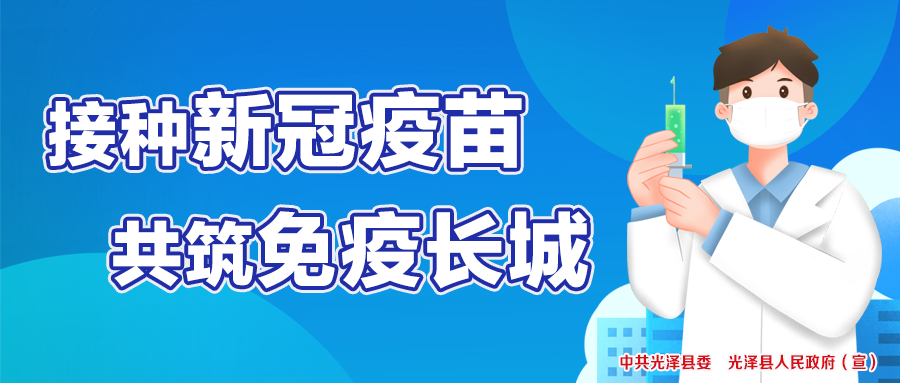广西西宁有疫情吗（西宁有疫情嘛）