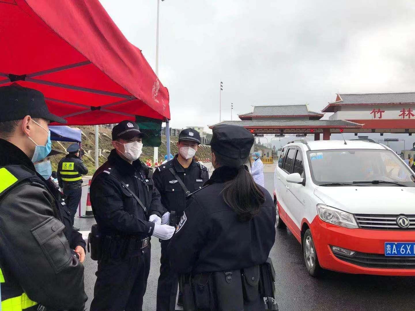 河南省疫情紧急通知 沈阳最新/河南省疫情紧急通知 沈阳最新消息