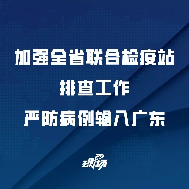 上海疫情局贵阳分局电话（上海疫情管理局电话）