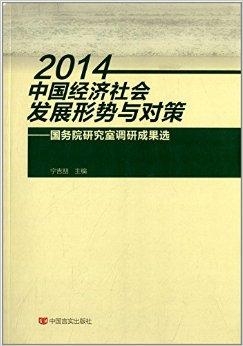 疫情北京 沈阳最新情况/疫情北京 沈阳最新情况今天