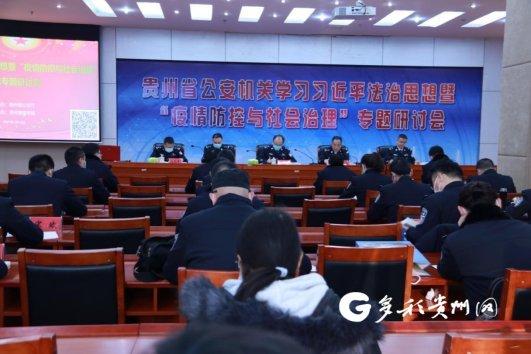 科普知识“中至九江麻将开挂神器免费!详细分享装挂步骤