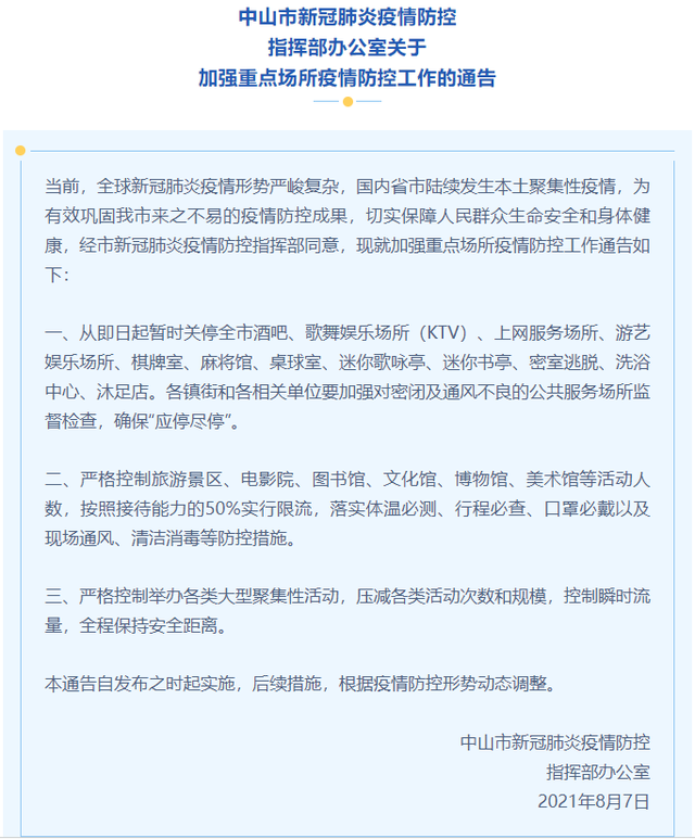 教程辅助!“广西跑胡子星悦广西字牌有没有挂”(确实是有挂)-知乎