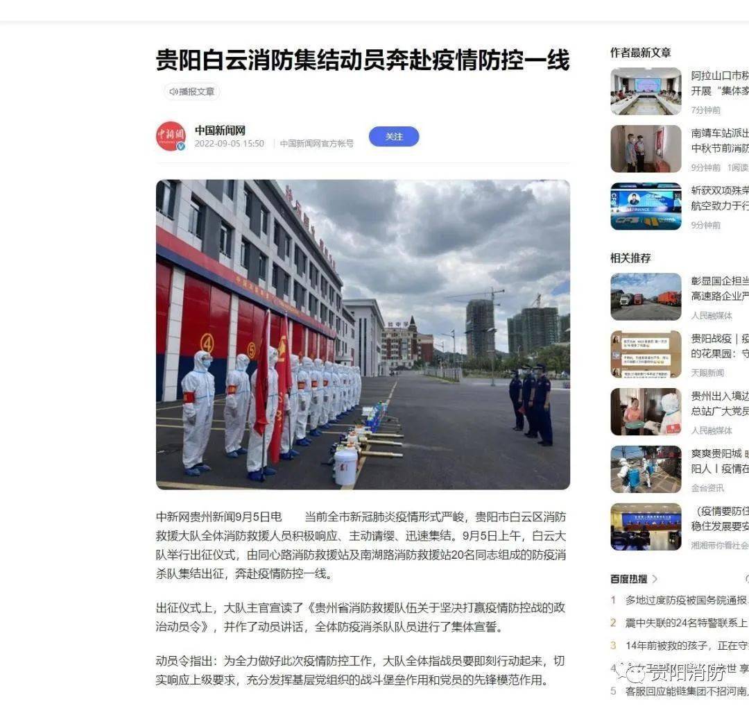 江苏省疫情报告情况拉萨最新/江苏省疫情最新统计