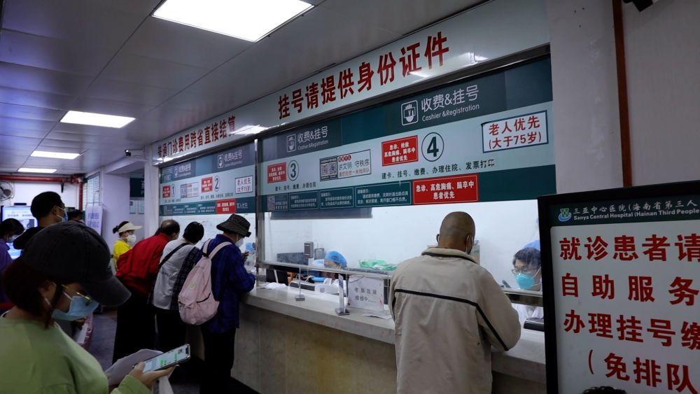【疫情合肥最新情况,合肥疫情最新进展】