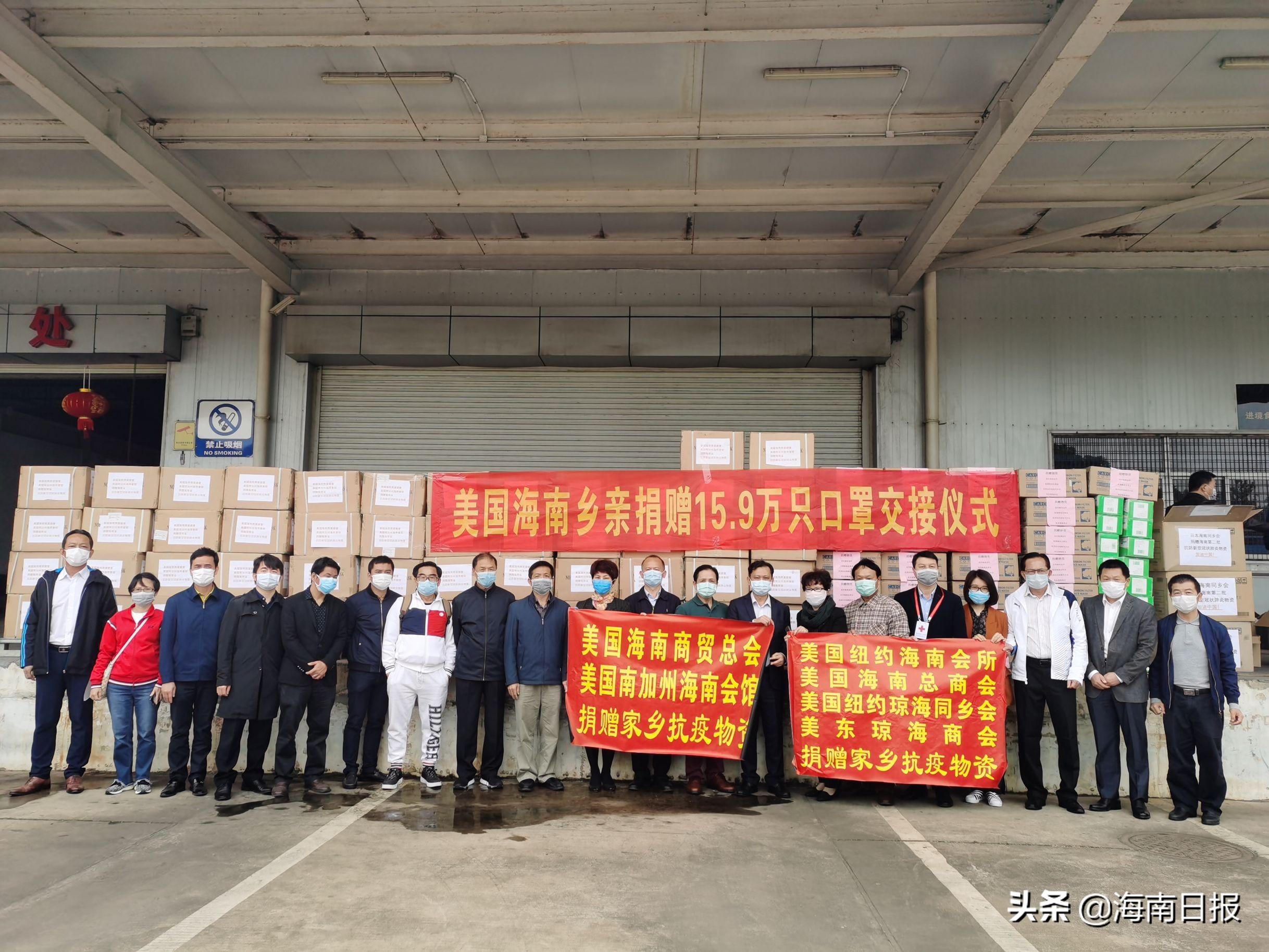 疫情 北京疫苗 广东省可以打吗（疫情 北京疫苗 广东省可以打吗现在）