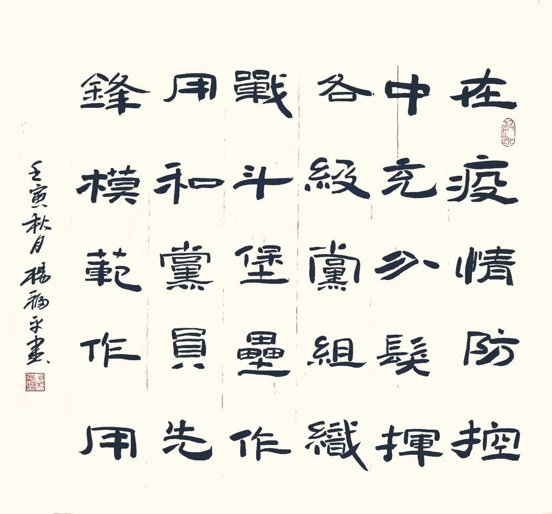 今日教程“微乐麻将小程序开挂教程”其实确实有挂