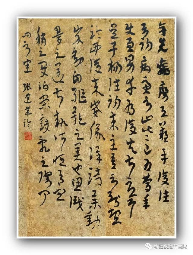 辅助开挂工具“科乐麻将开挂神器”其实确实有挂