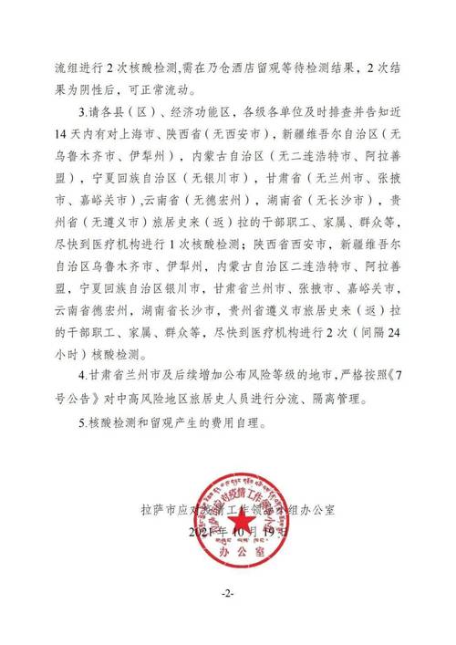辅助开挂工具“科乐麻将开挂神器”其实确实有挂
