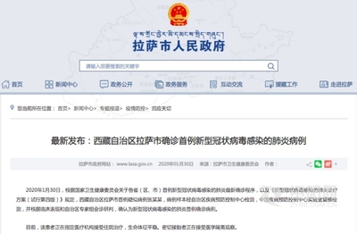 教程辅助!“微乐龙江麻将开挂神器下载”其实确实有挂