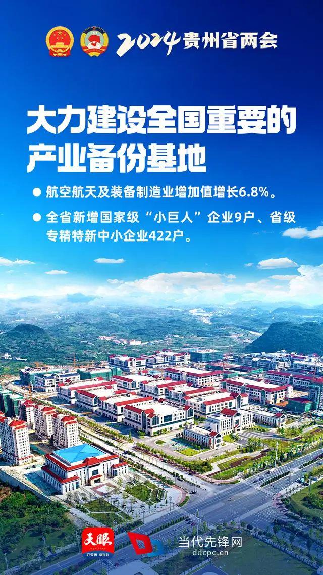 强力推荐“赣湘互娱破解版”(原来确实是有挂)