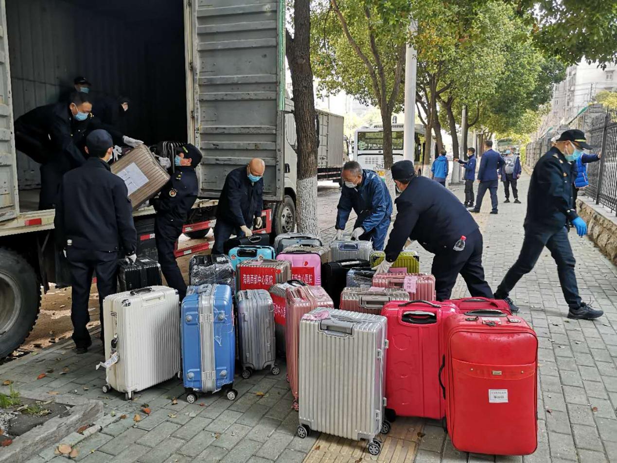 推荐一款“兴动互娱挂试用一天”其实确实有挂