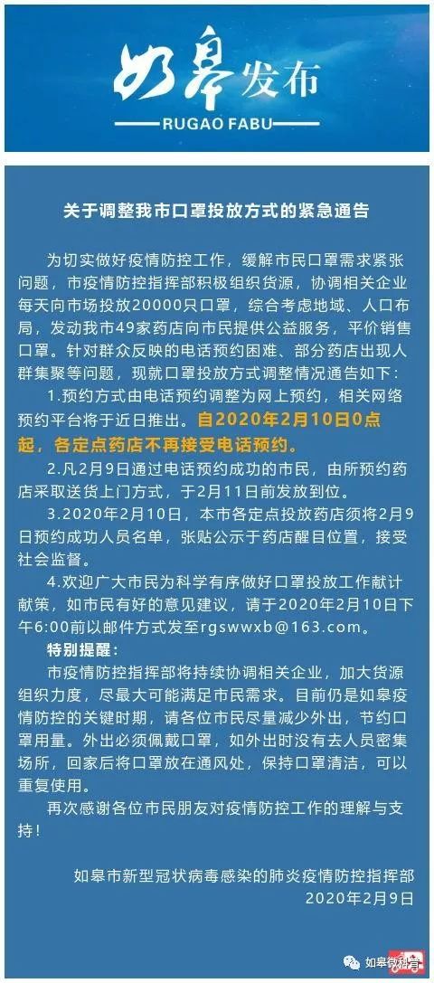 辅助开挂工具“搜圈麻将有挂吗”(详细透视教程)-知乎