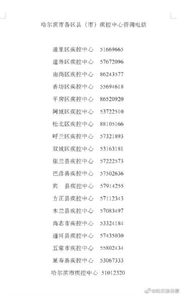 辅助神器“靓点互动开挂教程!详细分享装挂步骤