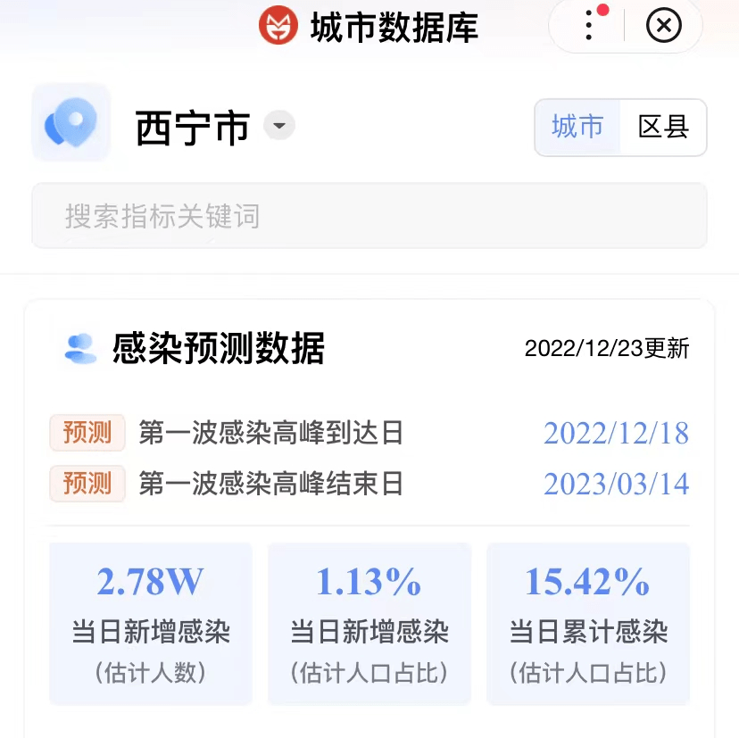 推荐一款“微乐棋牌怎么能拿到好牌”(详细透视教程)-知乎