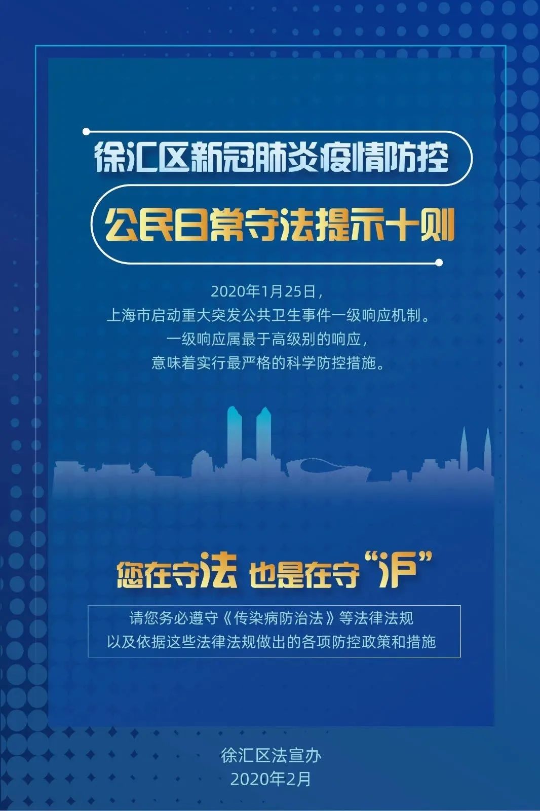 强力推荐“同乡游麻将开挂什么特征”其实确实有挂