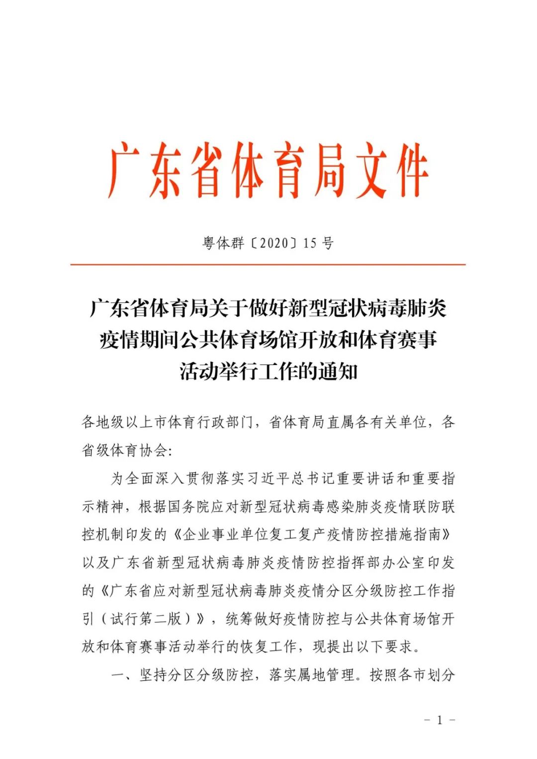 强力推荐“微乐河南麻将有技巧吗”其实确实有挂