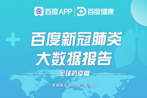 内蒙古呼和浩特疫情防控最新公告:内蒙古呼和浩特疫情政策