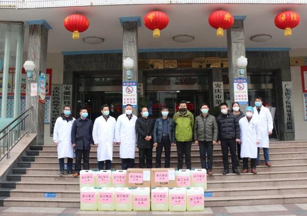 江苏省疫情重要通知郑州最新/江苏省最新疫情防控